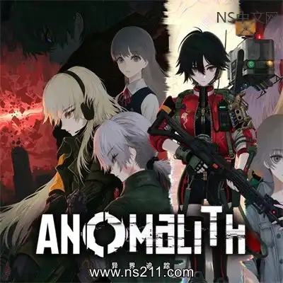 异界揭踪 ANOMALITHBuild.26269914