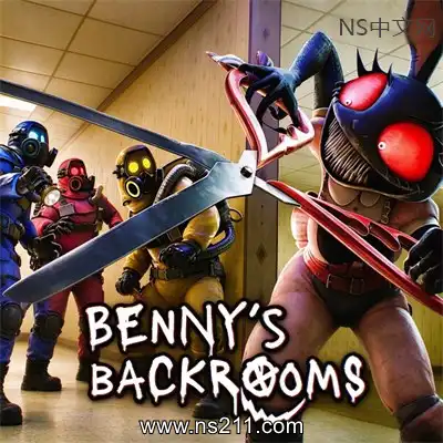 班尼的后室 Benny's BackroomsBuild.26250784