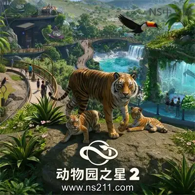 动物园之星2 Planet Zoo 2Build.26164034